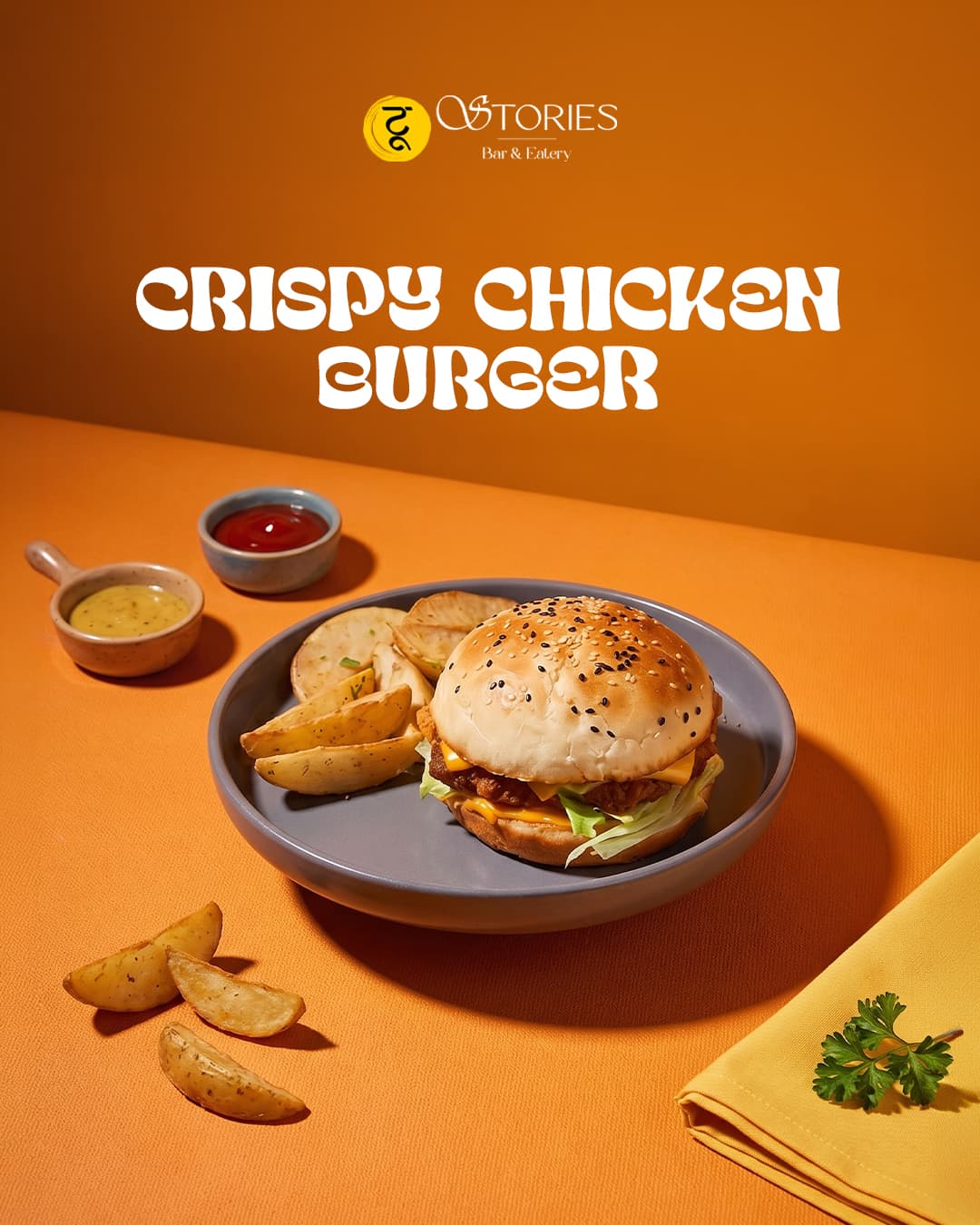 2 Stories Craft Burger